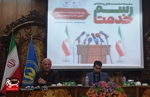 دولت سیزدهم دغدغه محرومان را داشت و در این راستا گام برداشت