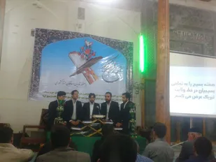 برگزاری محفل انس با قرآن در امامزاده محمد شهر بسطام+عکس