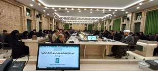 دومین دوره آموزش و توانمندسازی سفیران مهر توسط معاونت اجتماعی سپاه استان زنجان برگزار شد