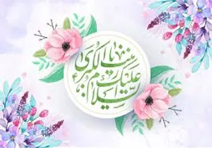 نماهنگ سرو عاشق کاری از روابط عمومی سپاه استان سمنان