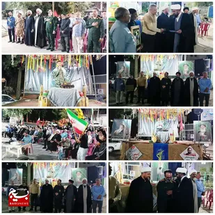 اقتدار میامی در آینه مقاومت؛ گرامیداشت عملیات مرصاد و آیین تکریم فرماندهان