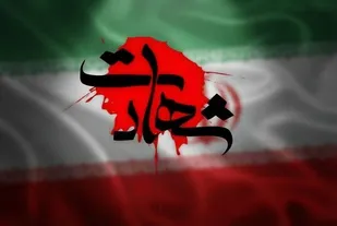 آشکار سازی چهره واقعی دشمنان امنیت و آرامش مردم