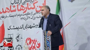 اسرائیل به دنبال تضعیف جبهه اسلام است