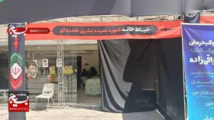 سوزن&zwnj;دوزان جهاد در میدان شهدا؛ خدمت رایگان بانوان بسیجی به زائران حرم رضوی