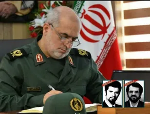 پیام فرمانده سپاه قدس گیلان به مناسبت سالروز شهادت شهیدان انصاری و نورانی