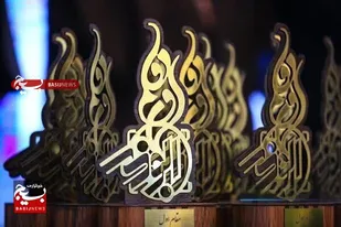 برگزیدگان جشنواره رسانه&zwnj;ای ابوذر در کرمانشاه معرفی شدند