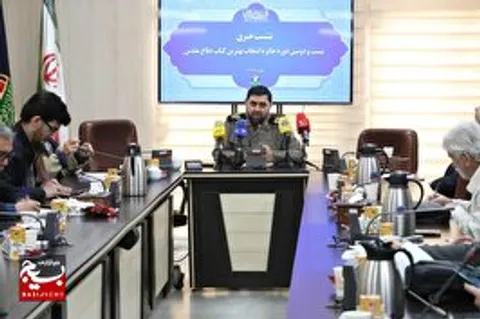 نشست خبری بیست و دومین دوره جایزه انتخاب بهترین کتاب دفاع مقدس