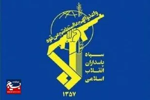 بیانیه سپاه حضرت عباس(علیه&zwnj;السلام) استان اردبیل به مناسبت سالگرد حماسه تاریخی ۹ دی