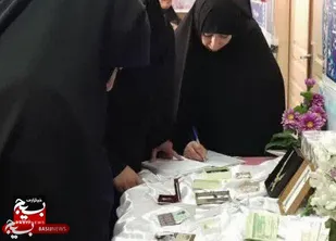از اهدای یک میلیارد ریال کمک نقدی به جبهه مقاومت تا طبخ غذا برای مدافعان امنیت+ عکس