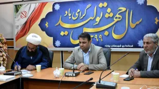 خدمت به شان و منزلت شهدا و خانواده&zwnj;های آن&zwnj;ها را وظیفه و تکلیف خود می&zwnj;دانیم