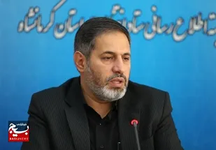 داوطلبان تأیید صلاحیت شده مجلس در استان کرمانشاه به ۲۵۵ نفر افزایش یافت