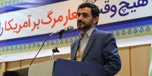 ایرانیان از B52 آمریکایی اعتبارزدایی کردند!
