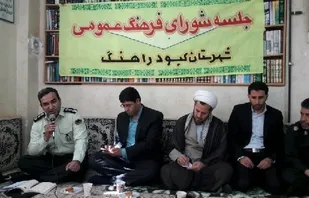 لزوم برخورد قانونی با کسانی که موجب سلب آرامش مردم می&zwnj;شوند