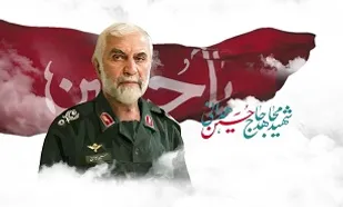 مراسم بزرگداشت شهید حسین همدانی برگزار می&zwnj;شود