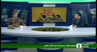 بسیج مولود انقلاب است / اجرای ۶۵۹۹ برنامه به مناسب هفته بسیج در گلستان