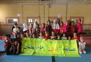 برگزاری مسابقات ژیمناستیک با عنوان جام رمضان در کبودراهنگ