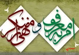 ویژه برنامه خیابان طراز شهر اسلامی