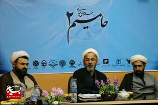 طرح حامیم با حضور ۳۵۰ دانشجوی سیستان و بلوچستانی در قم برگزار می شود