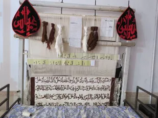 افتتاح کارگاه قالی بافی زنان سرپرست خانوار توسط حوزه مقاومت بسیج فاطمه الزهرا (س) آبیک