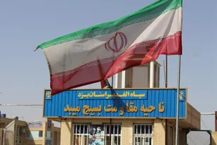 قیام تاریخی مردم فداکار یزد با گذشت زمان، همچنان پویا و ماندگار است