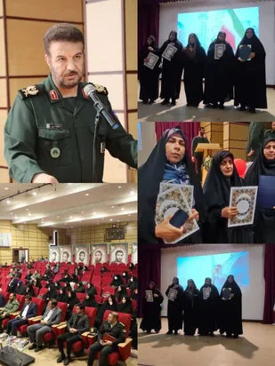 برگزاری گردهمایی شهید سروری&zwnj;راد ۲ و تجلیل از فعالین فرهنگی استان