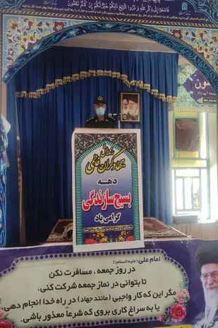 بسیج سازندگی تبلور جوهره حرکت انقلاب اسلامی