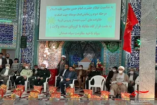 توزیع ۲۸۵ بسته معیشتی بین نیازمندان در کوی چمران همدان