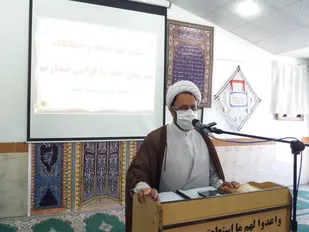 روحانیون در جهت کاهش معضلات اجتماعی باید فرهنگ سازی کنند