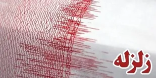 زلزله ۳.۶ ریشتری &laquo;جزیره خارگ&raquo; بوشهر را لرزاند