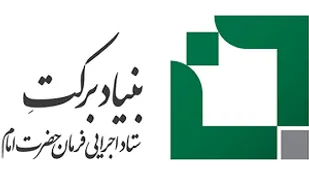 افتتاح ۱۰۰ مدرسه جدید و ۳۵۰ مسجد برکت