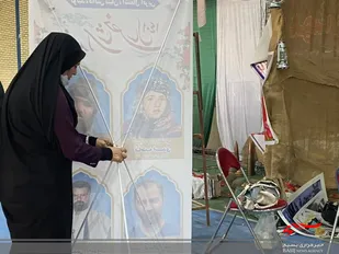 گزارش تصویری از آماده سازی غرفه های نمایشگاه"اسوه" رجایی شهر کرج