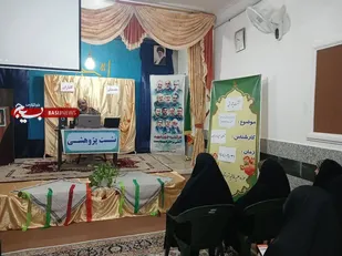 برگزاری نشست پژوهشی بیوتروریسم سایبری و ارائه راهکارهای دفاعی