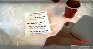 طبخ و توزیع ۴۵۰ پرس غذا به&zwnj;همت گروه جهادی امام حسن مجتبی(ع) همدان