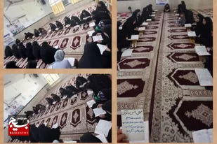 برگزاری محافل انس با قرآن ویژه بانوان در شهرستان لالی