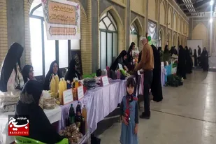 نمایشگاه اقتصاد مقاومتی در پنجمین روز از هفته بسیج