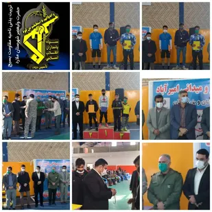 جشنواره ورزشی دومیدانی در ملارد