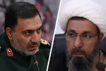 پیام تبریک فرماندهی و نمایندگی ولی‌فقیه در سپاه ثارالله استان کرمان به مناسبت فرا رسیدن هفته فراجا
