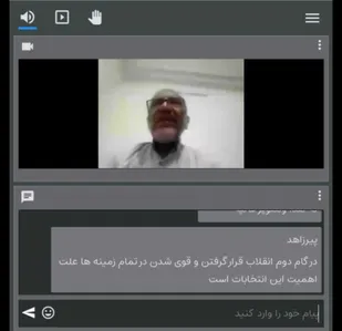 برگزاری جلسات جزء خوانی و نشست غیر حضوری حوزه 11 خواهران