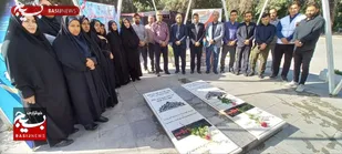 عطر افشانی گلزار شهدا به مناسبت هفته تامین اجتماعی و بهزیستی در چناران