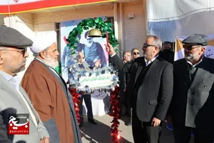 نواختن زنگ انقلاب در دبیرستان دخترانه عصمیته بیرجند