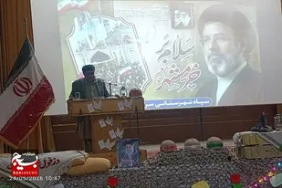 خرمشهر نماد مقاومت، وحدت و اقتدار ملت ایران است