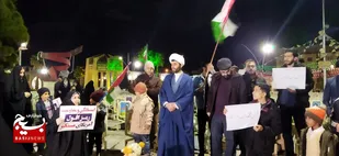 تجمع دانشجویان اصفهان در حمایت از زنان و کودکان غزه