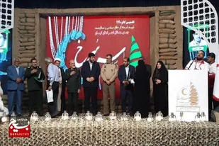 نخستین یادواره ۱۱۹ شهید امدادگر کرمان برگزار شد