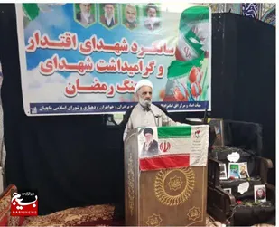 مسير شهدای ما برگرفته از فرهنگ عاشورا است