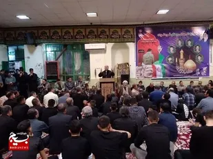 یادواره شهدای والامقام روستای قره&zwnj;نوده شهرستان بجنورد