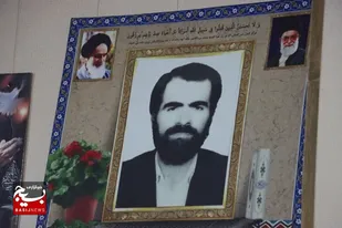 شهید شاخص استان مازندران در سال ۱۴۰۲
