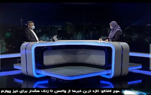 واکسن اسپوتنیک روسی به زودی تزریق می&zwnj;شود