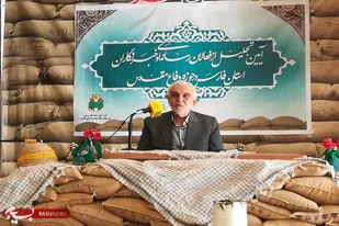 خط و نشان مدیرکل حفظ آثار و نشر ارزش&zwnj;های دفاع مقدس فارس برای مسئولین بی مسئولیت در قبال شهدای گمنام