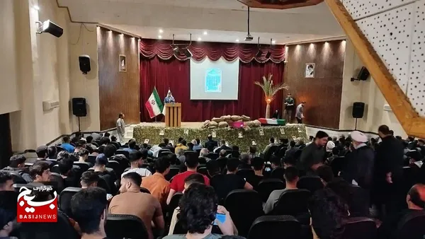 یادواره شهدای دانشجو