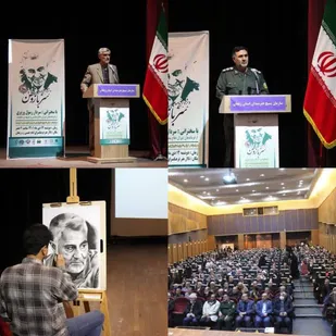 ویژه برنامه "سرباز وطن" بمناسبت گرامیداشت سومین سالگرد شهادت سپهبد شهید حاج قاسم  سلیمانی برگزار شد.